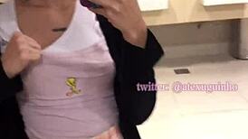 Special texuguinho for testosterone blog