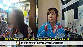 full version https is gd 0wwzuu