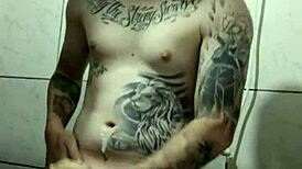 Hey, were you cumming in the shower on video call?