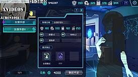 Ai Aino Machine Girl Training Formula Part 1