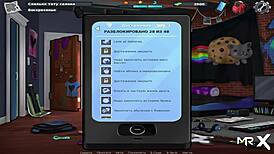 Stop Resting, Get Up And Get Fucked In This Hentai Scene