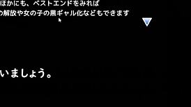 Secret Massage Trial With Machine Translated Subtitles