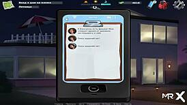 Summertime Saga: Admiring Her Pussy in Episode 4-45