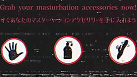 hey, what’s up with this lethal throat in vegas at 11pm preview?