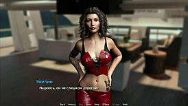 i filled her with my cum in waterworld e1 55