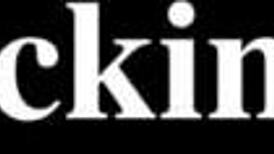 थिक निना केय को पस्सी जोर से पाउंडेड मिलती है!