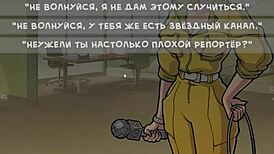 complete gameplay - star channel 34 part 13