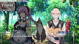 Sexy Anime Hentai: Ai Ai No Machine Girl Part 4