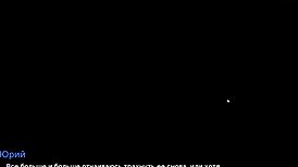 complete gameplay summer with mia part three