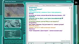 Complete Gameplay - Star Channel 34 Part 7