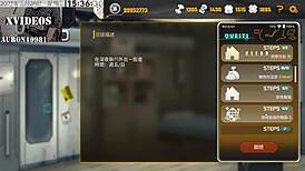 ai ai nuo machine girl training formula 2 part 10