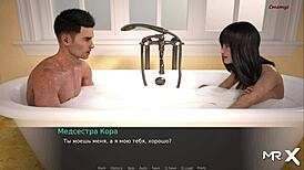 Naked in bathroom, Dusklightmanor, wow!