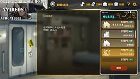 ai ai nuo machine girl training formula 2 part 10