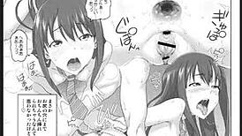 manga hentai adventures online