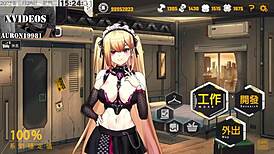 ai ai nuo machine girl training formula 2 part 10