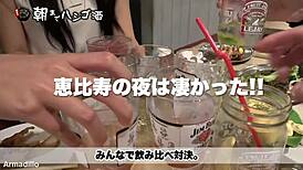 Full Version Of Japanese Amateur Video