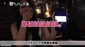 Full Version Of Japanese Amateur Video