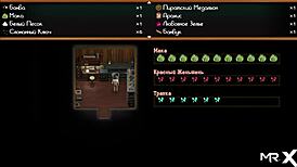 Treasureofnadia crew hunts ship on yacht but struggles to locate hidden treasure. Where could it be?