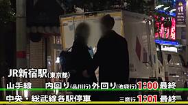 asian amateurs play with toys and blowjob