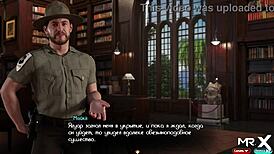 i feel your eyes on my ass as you fuck it hard