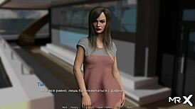 in waterworld episode 1 scene 28, the milf gets her ass fingered deeply by the cartoon character