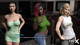 in waterworld episode 1 scene 28, the milf gets her ass fingered deeply by the cartoon character