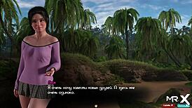 Treasureofnadia unveils a giant cock in episode 1, scene 55.