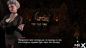 Treasure of Nadia shows secret cave for her body in episode 1 scene 36