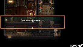 Treasure of Nadia shows secret cave for her body in episode 1 scene 36