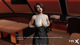 in waterworld episode 1 scene 28, the milf gets her ass fingered deeply by the cartoon character