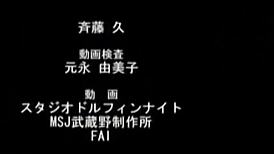 Naked Anime Babe Gets Teased And Fucked Petite