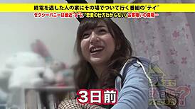 Do you want to see her tits in cosplay costumes?