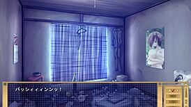 seira office room one