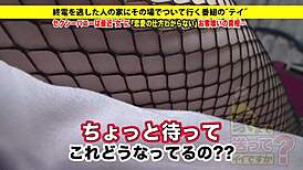 Do you want to see her tits in cosplay costumes?