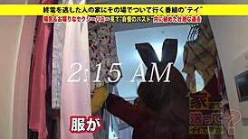 Do you want to see her tits in cosplay costumes?