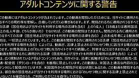 konomi mochizuki's creampie tale after selling her worn panties