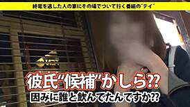 feeling so turned on by this asian amateur blowjob video