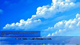 akumeru family - asaka route part 11 - the sex battle