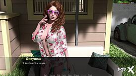 Pine Falls Asks for Help in Hentai Adventure 😏