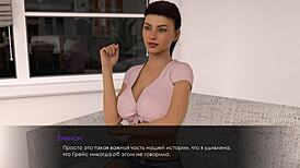 Complete Gameplay Of Summer With Mia Part 2 Featuring Mia