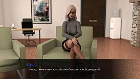 Complete Gameplay Of Summer With Mia Part 2 Featuring Mia