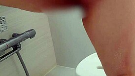 Japanese Milf's Bath Masturbation