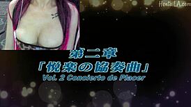 Unsatisfied Woman Meets The Neighbor In Hentai Story.