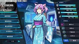 Ai Ai Nuo Hentai Sex Training Formula 15