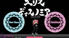 Red-Haired Girl Has Sex With Green Alien Men In Erisdysnomia Hentai Game