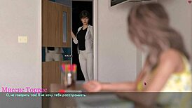 Complete Gameplay Lust Part 20!