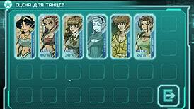 star channel 34 part 17 gameplay