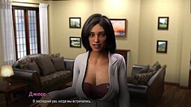 Complete gameplay of college bound part 7 in 3D anime style.