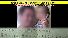 I have the full version here: https bit ly 33jb8kv