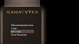 Complete Gameplay Lust Epidemic Part 7 Threeway Cunilingus Whore Big Tits Hentai Monster Cock Fucking